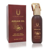 روغن ارگان فرانسوی برند لاکچری کوین