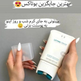 پاورلیفتینگ غلطک دار ۱۲ کاره لاکچری کوین پوست صورت و بدن 120میل
