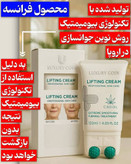 پاورلیفتینگ غلطک دار ۱۲ کاره لاکچری کوین پوست صورت و بدن 120میل